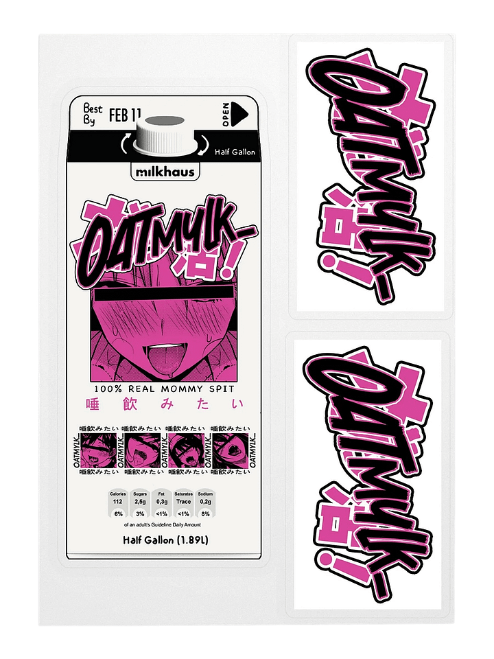 [mylk] x stick product image (1)