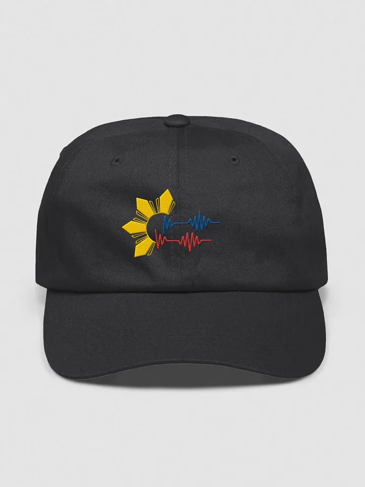 Filipino Sun Heartbeat product image (1)