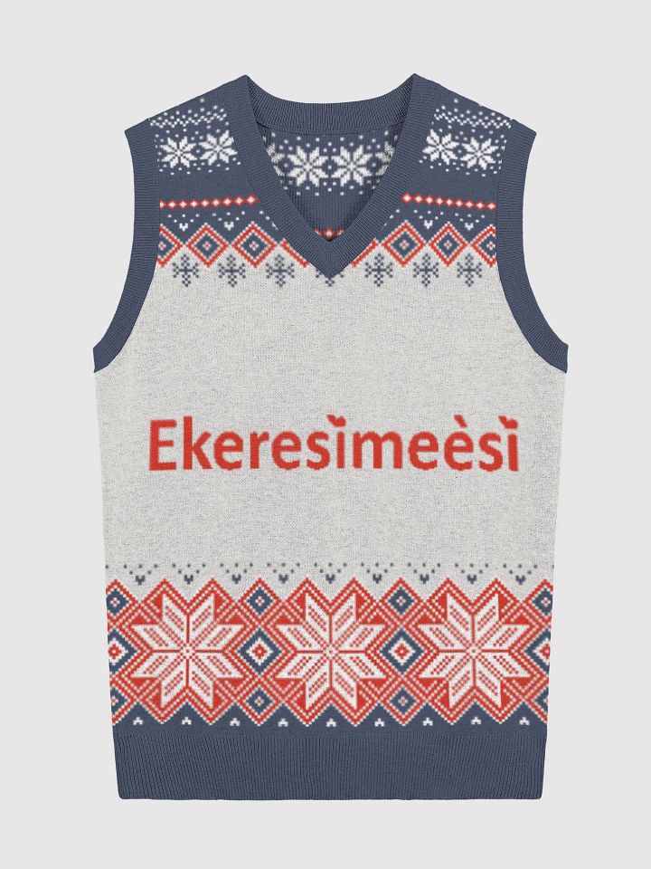 Ekeresìmeèsì Inspired Knitted V-Neck Vest product image (4)