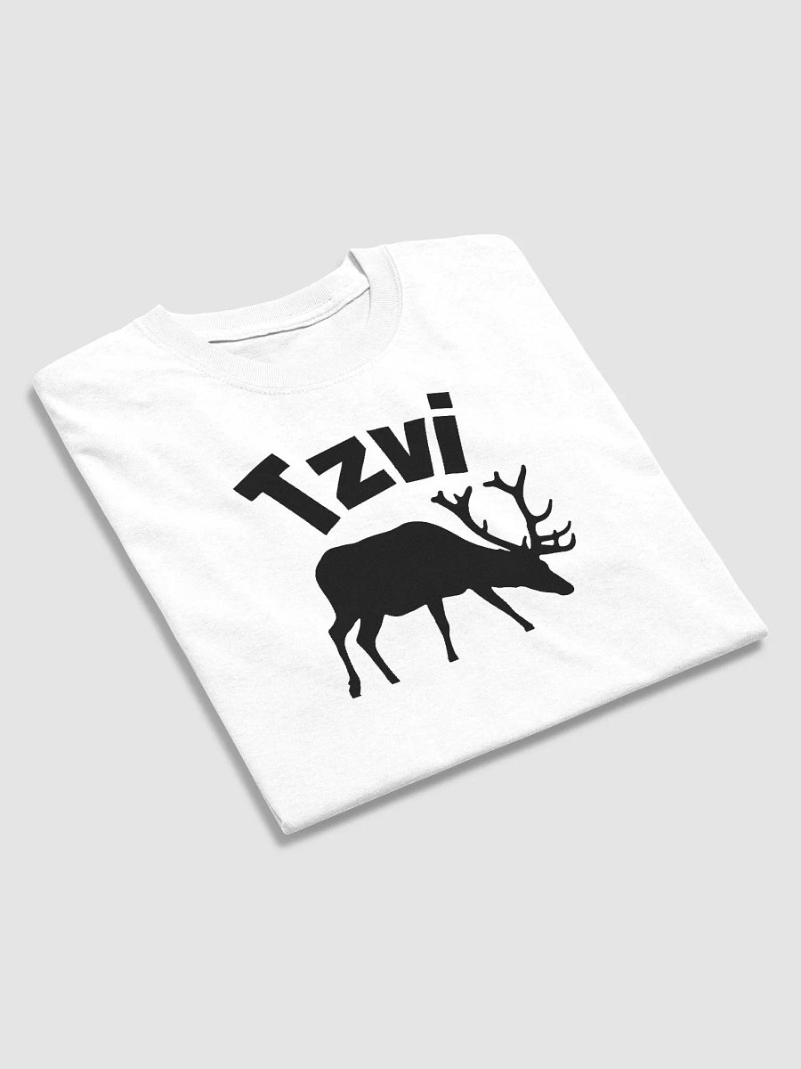 Custom Name and Animal Shirt product image (3)