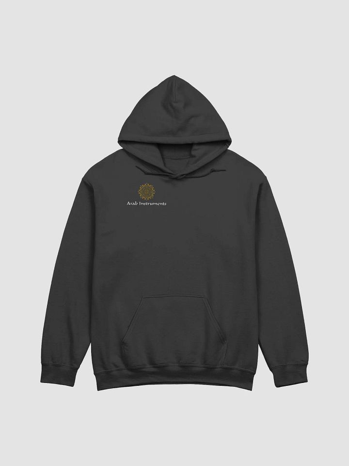 Arab Instruments Gildan Classic Hoodie product image (1)