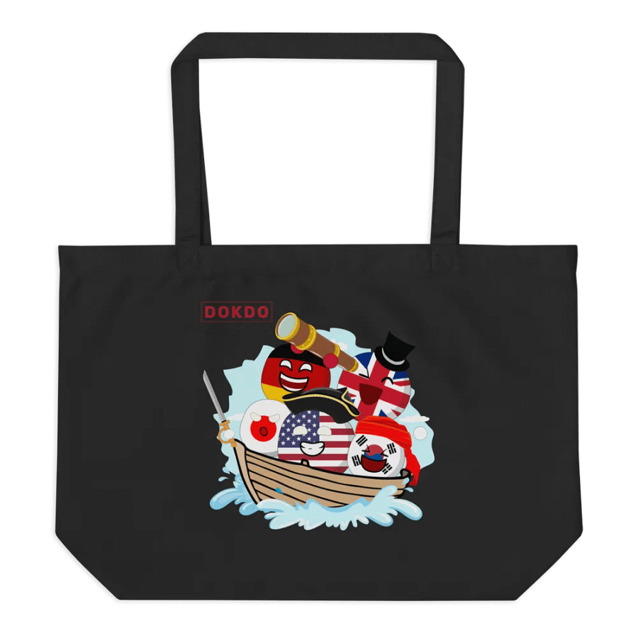 Econscious Organic Cotton Tote product image (6)