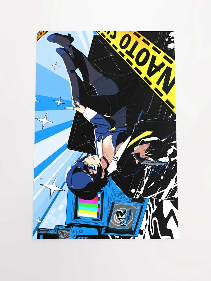 Naoto Shirogane product image (2)