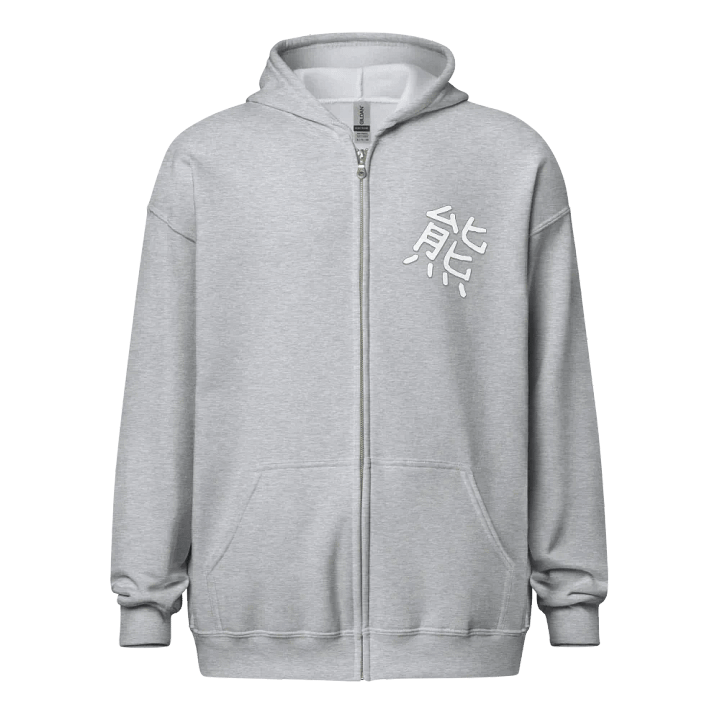 Akiko Cosplay Hoodie product image (1)
