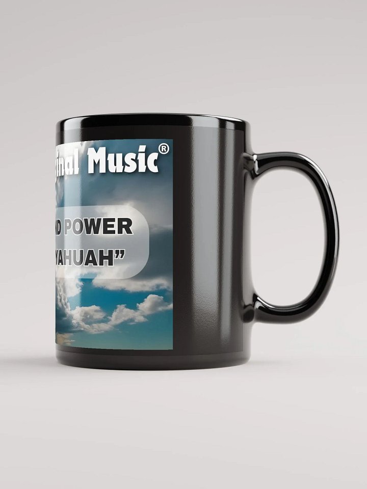 Yasharal Original Music: Majesty And Power Belong To YAHUAH product image (2)