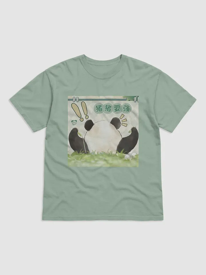 FUBAO🐼Giant Panda product image (14)