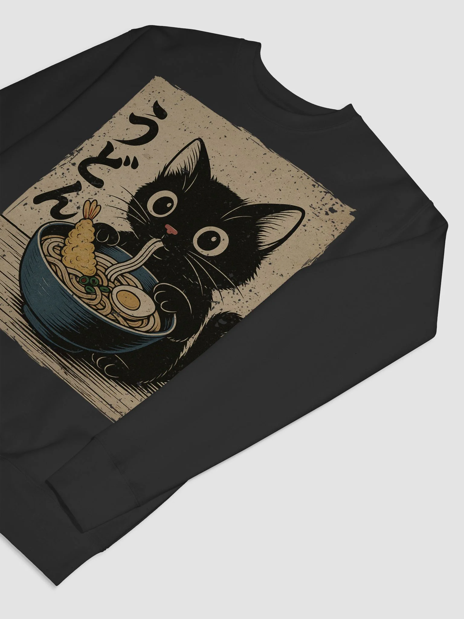 Black Cat Udon Ramen Traditional Japanese Retro Noodle Art Sweatshirt product image (39)