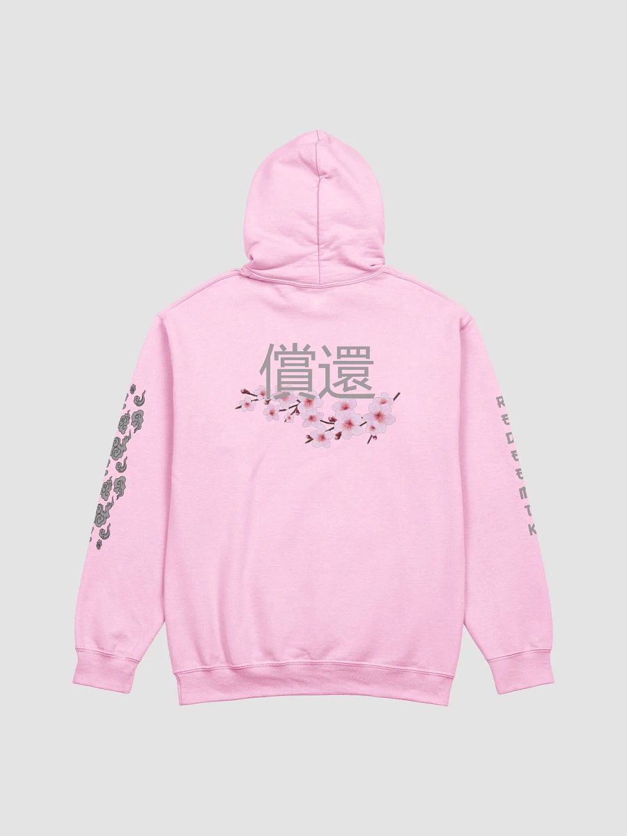 Limited Edition Pink 