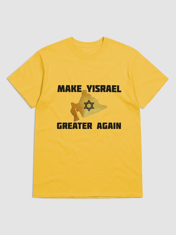 Make Israel Greater Again Heavyweight Tee product image (1)