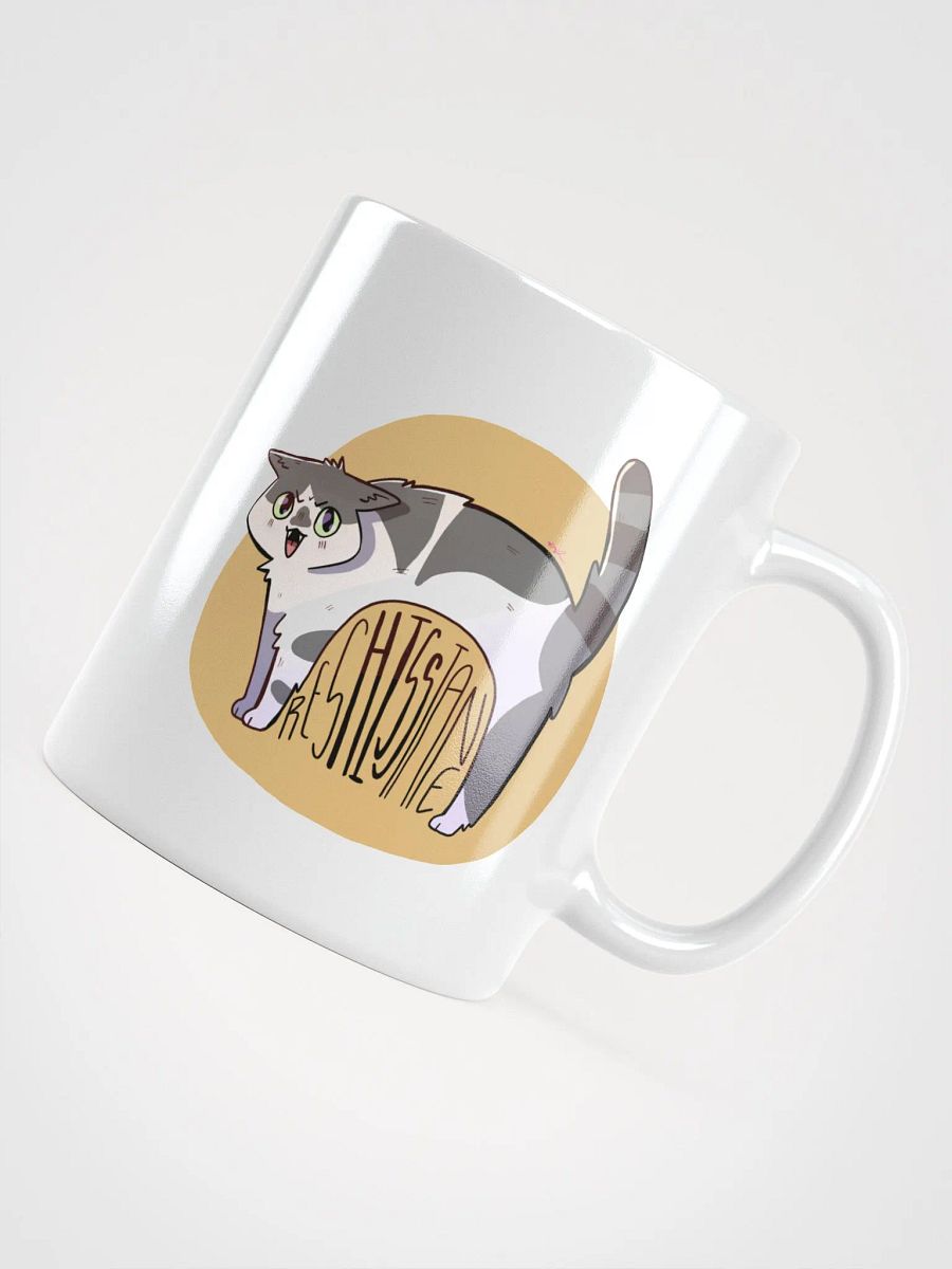 Reshisstance Mug product image (11)