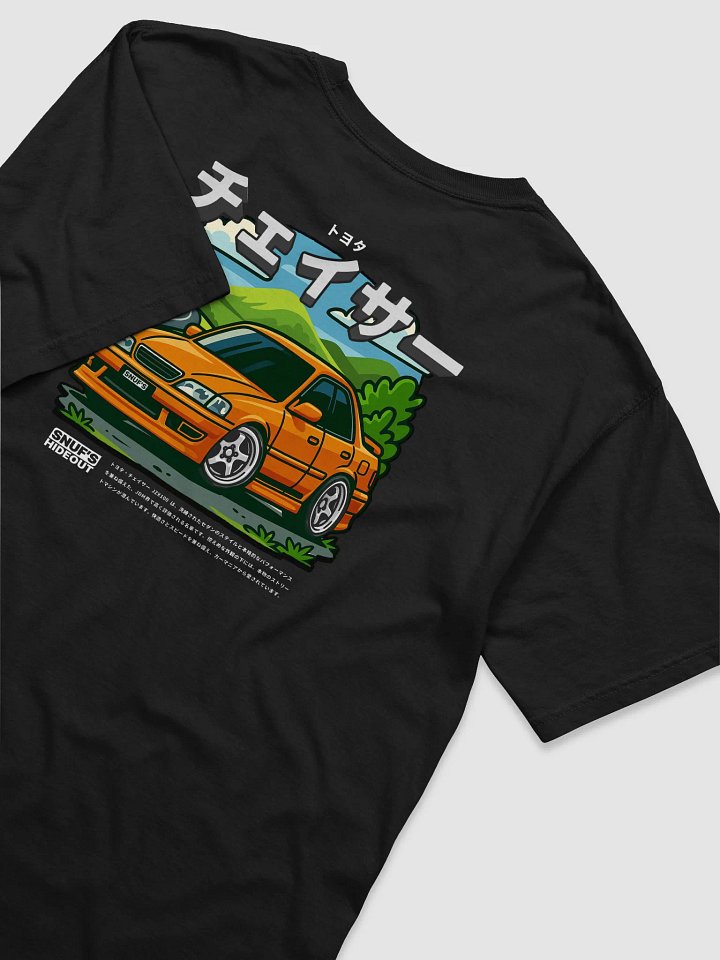 SNUF'S — CHIBI CHASER T-SHIRT product image (1)