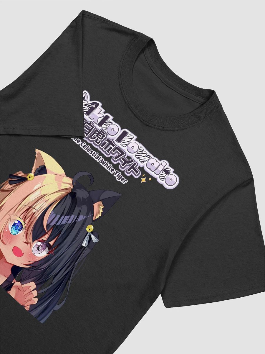 Softstyle T-Shirt (Unisex) - Byakko Rawr Edition product image (17)