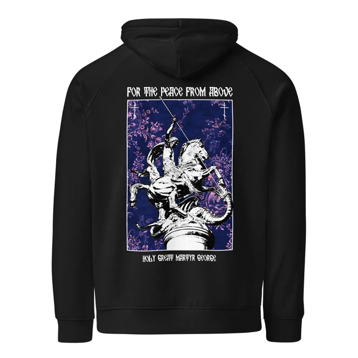 HOLY GREAT MARTYR GEORGE - HOODIE product image (1)