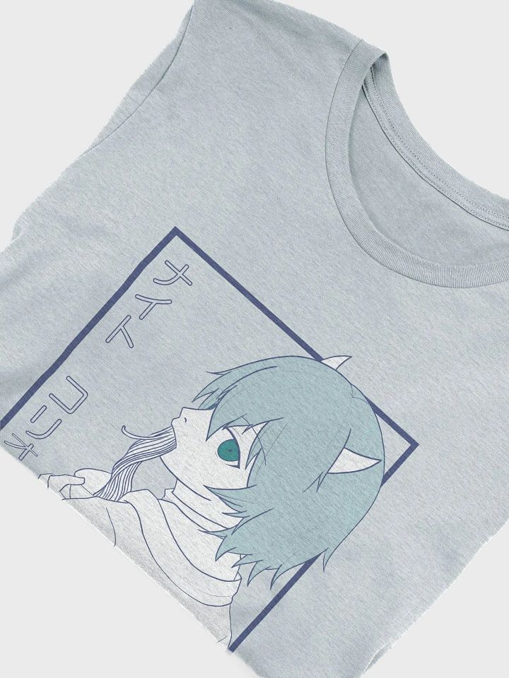 Night Noodle Dark product image (1)