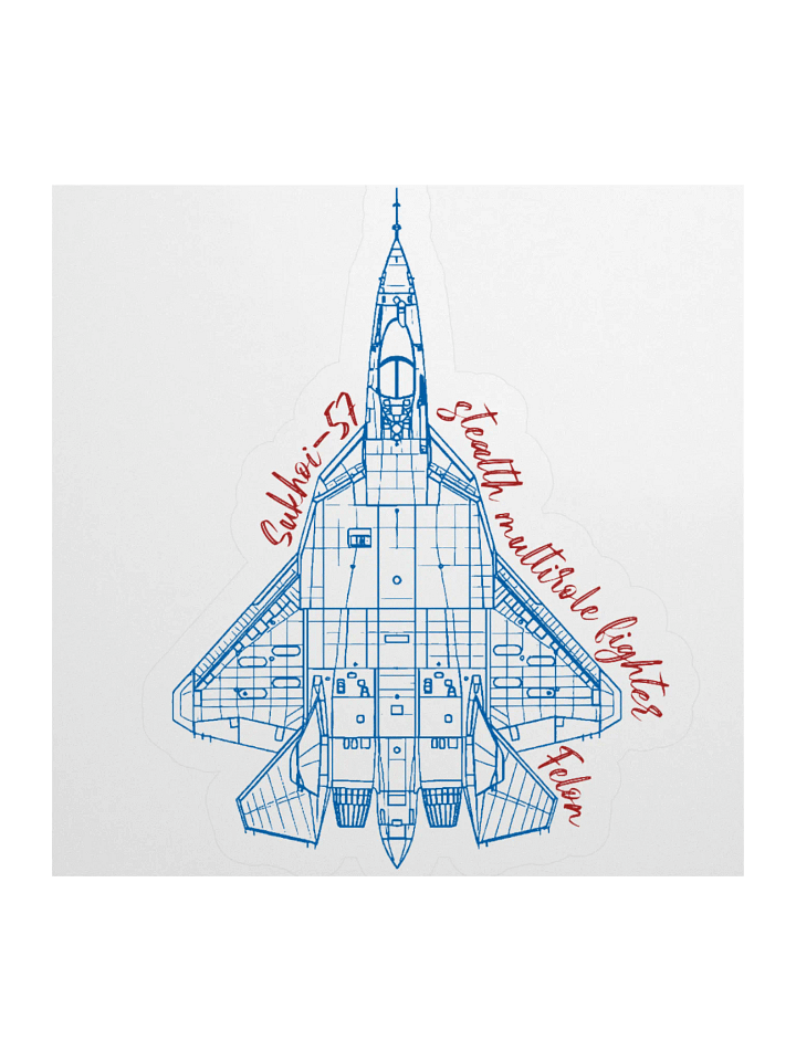 SU-57 product image (3)