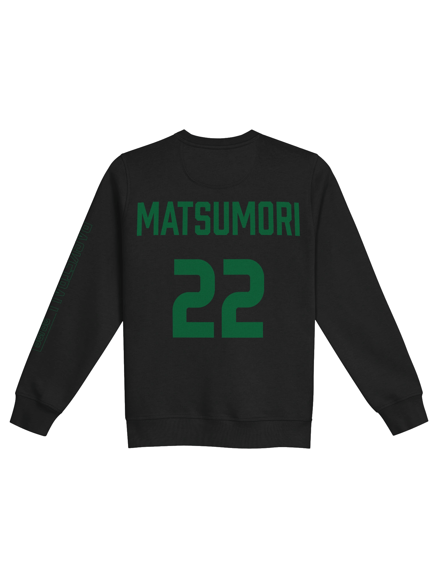 Hugh Matsumori #22 - Oly Basketball Women's Oversized Crew Sweatshirt product image (2)