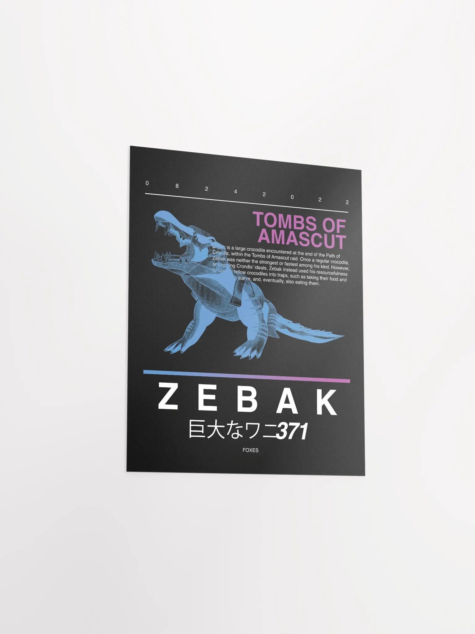 Zebak - Poster product image (3)