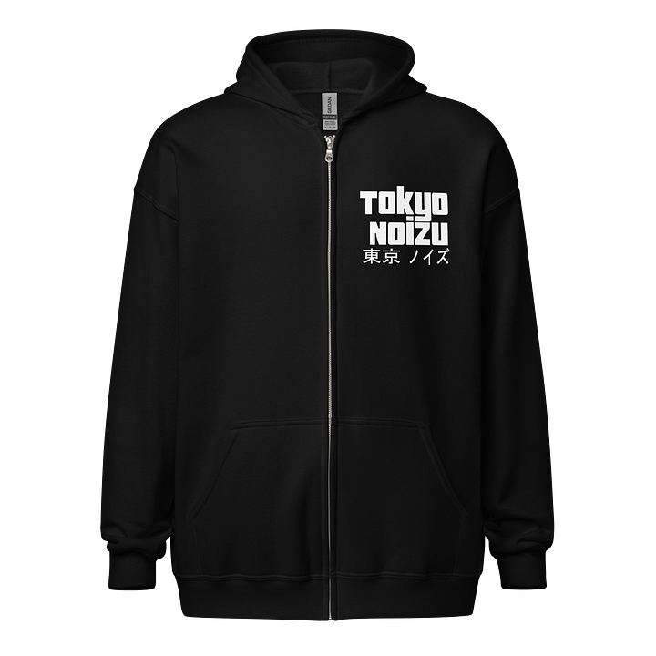 Japanese Yōkai Unisex Hoodie Zip product image (2)