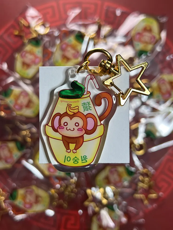 Zodiac Drink - Banana Monkey Milk - Charm product image (1)