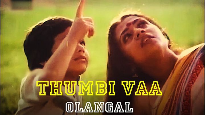 Thumbi Va, Sangathil, Gum Sum Gum Sheet Music product image (2)