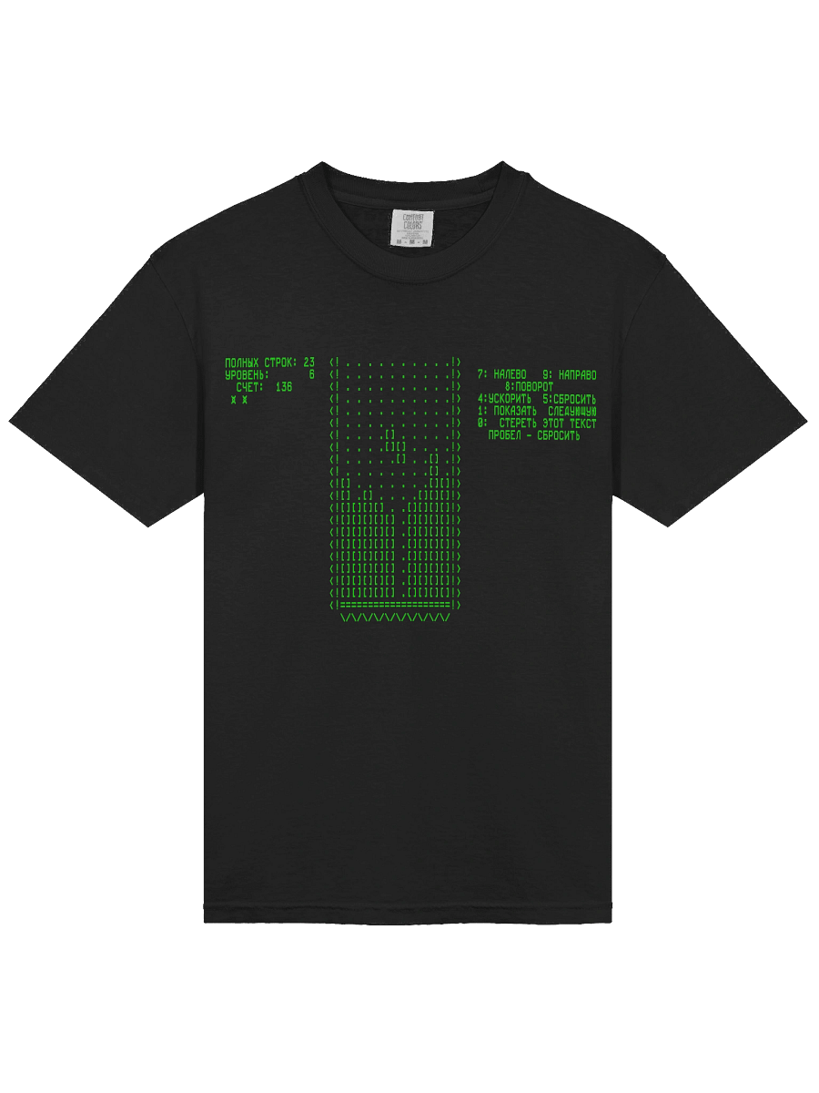 Original Tetris (Soviet Elektronica-60 Terminal) T-Shirt product image (16)