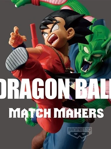 Dragon Ball King Piccolo Daimaoh Match Maker Statue - Banpresto PVC/ABS Collectible product image (6)