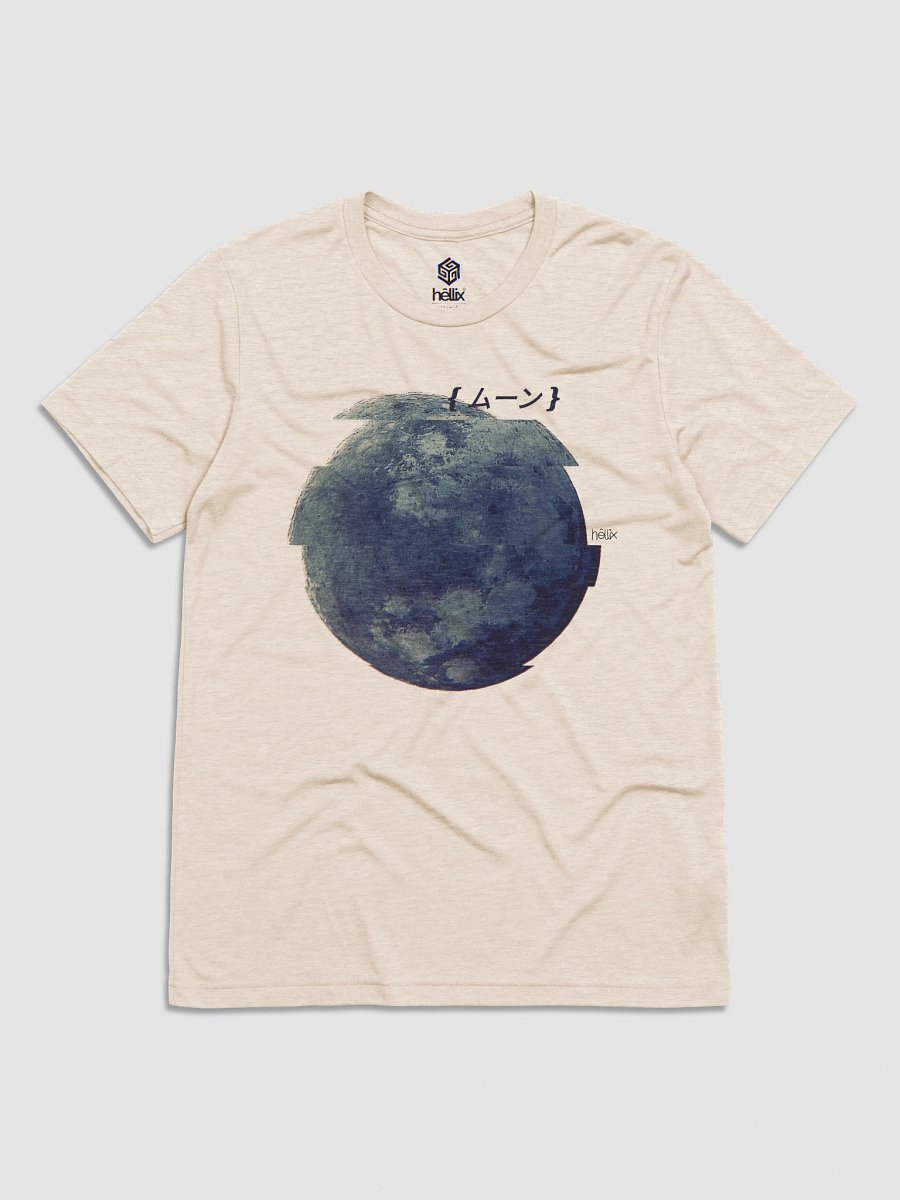 Glitch Moon - White product image (1)