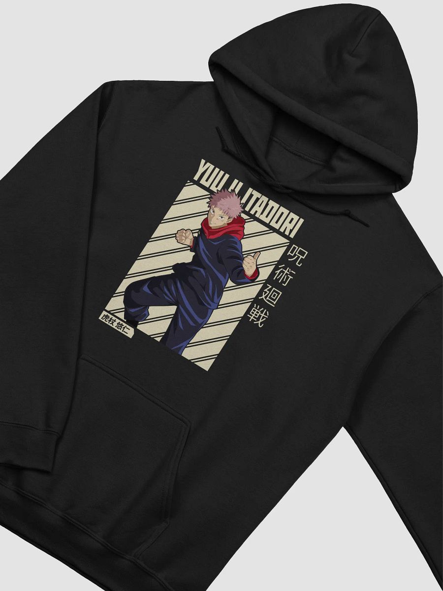 Jujutsu Kaisen Yuji Itadori Fighting Stance Sweatshirt – Gildan Midweight product image (2)