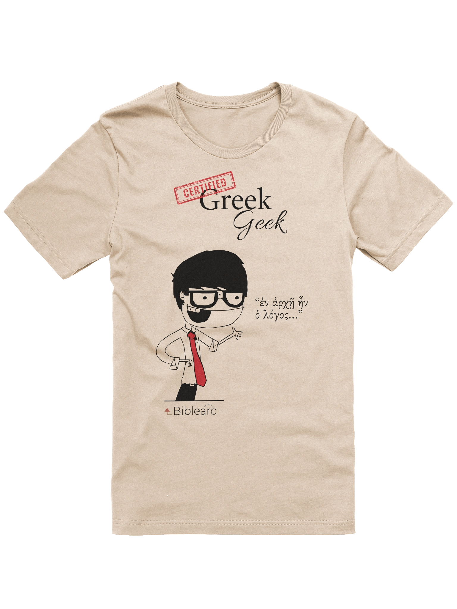 Greek Geek T-Shirt product image (2)