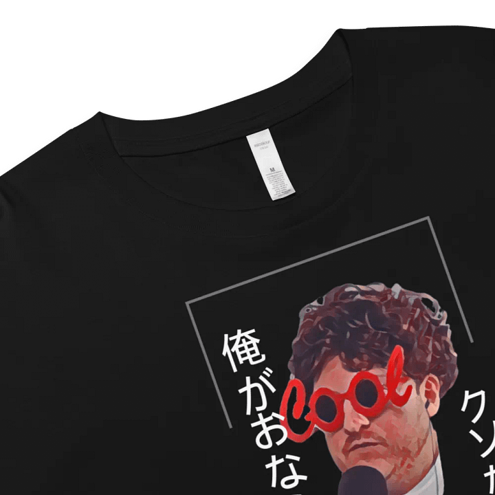 Japanese I f****** farted Crop Top - Dark product image (2)