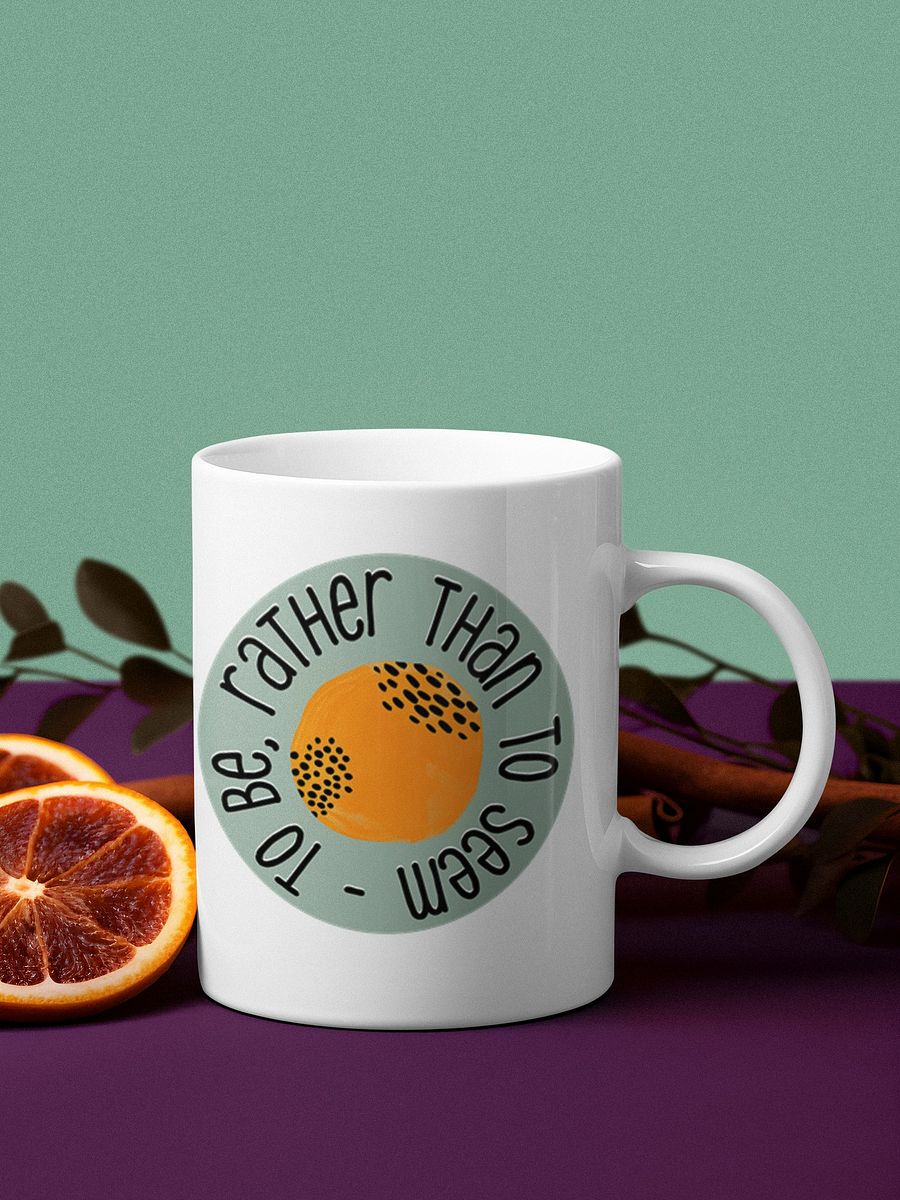 Esse Quam Videri Mug product image (3)