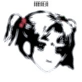 The Official nenji Shop
