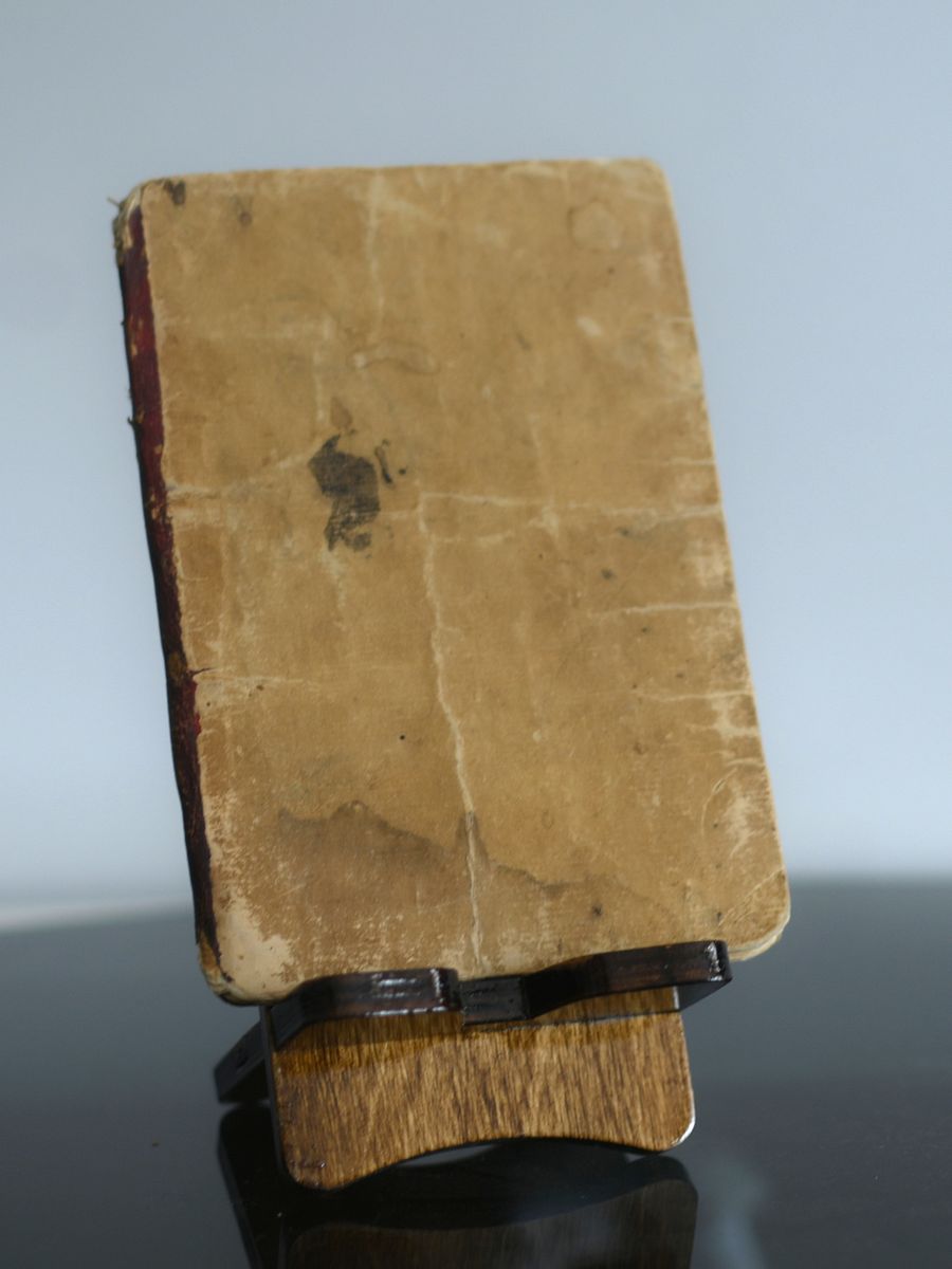 جزء من مصحف مخطوط قديم جدا product image (11)