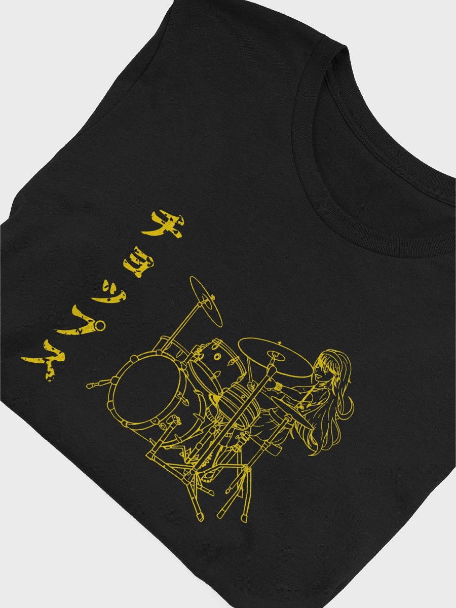Nova Chops T-Shirt - Yellow product image (3)