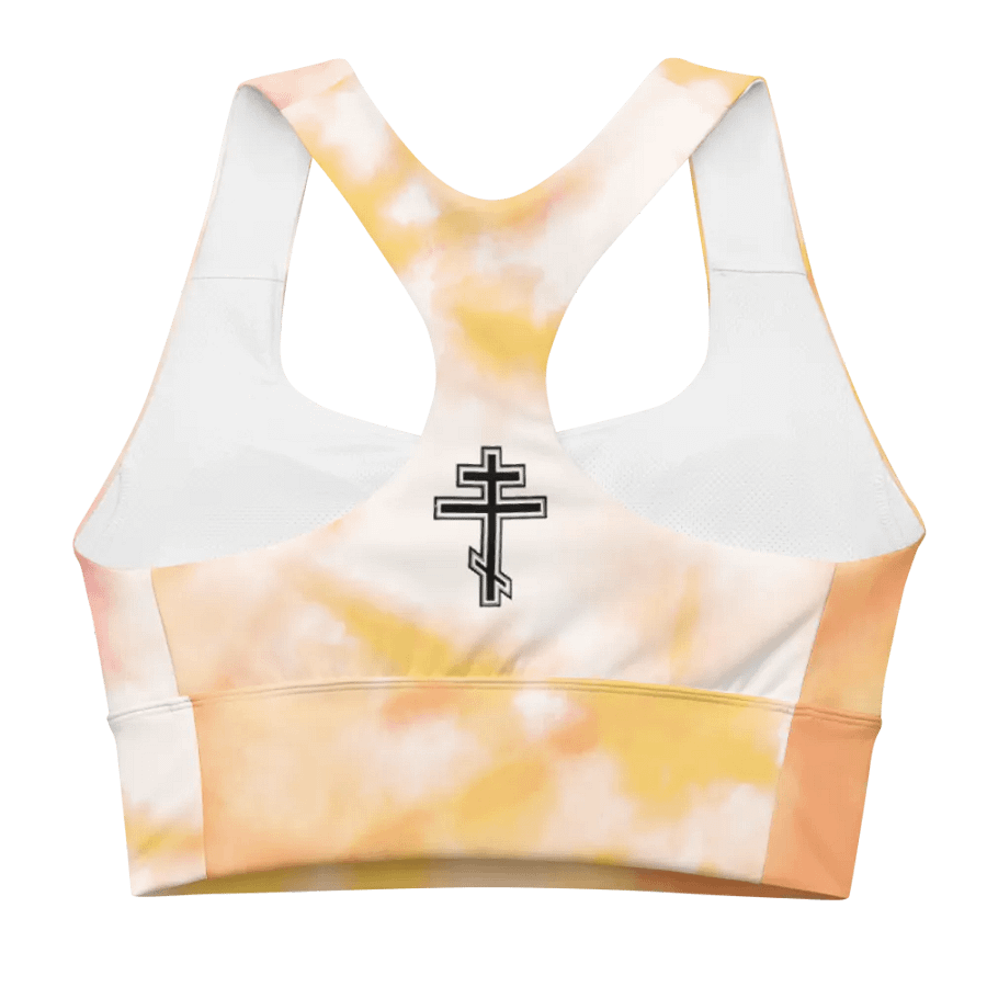 Sun Burst Serenity Longline Sports Bra product image (3)