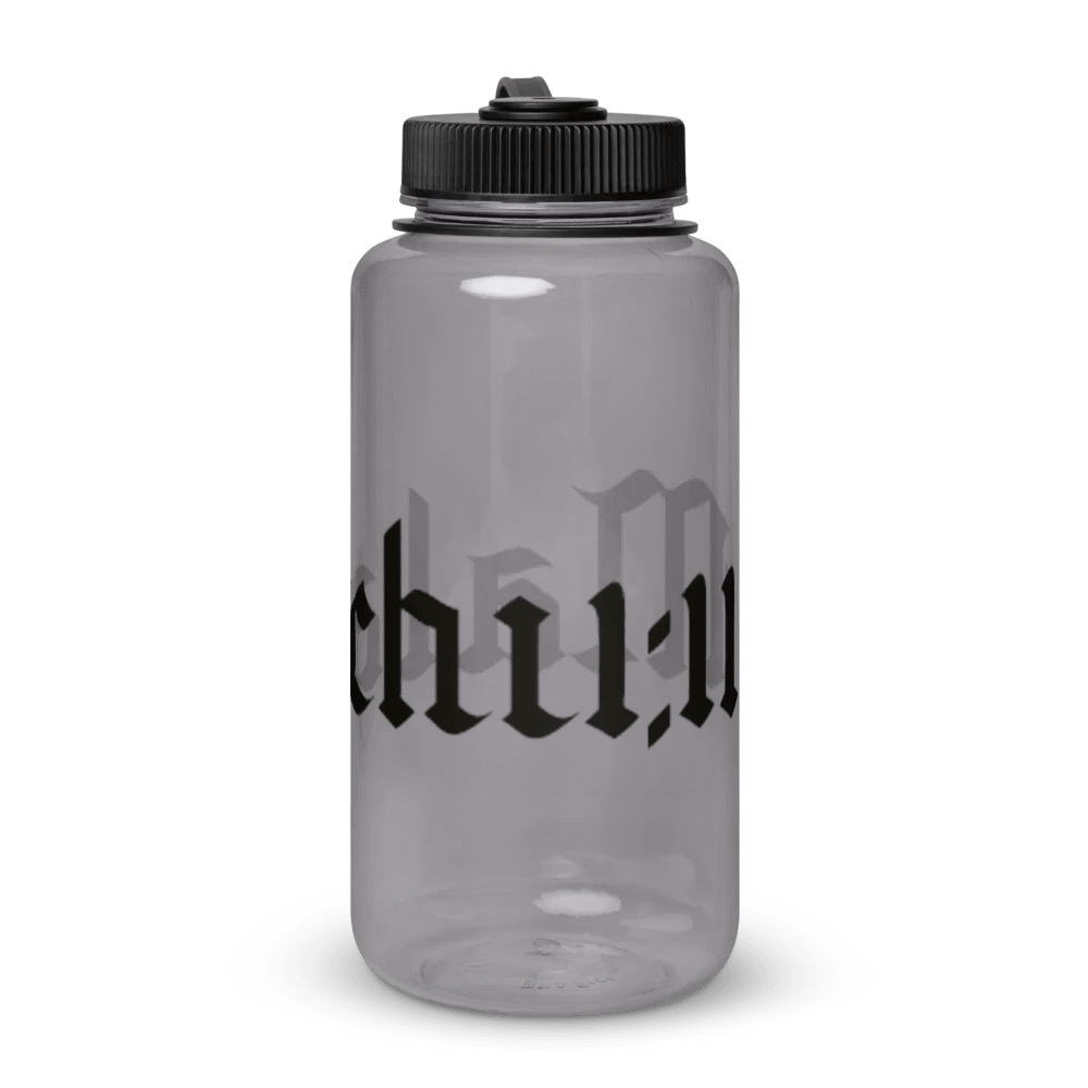 Malachi1:11 Water Bottle product image (3)