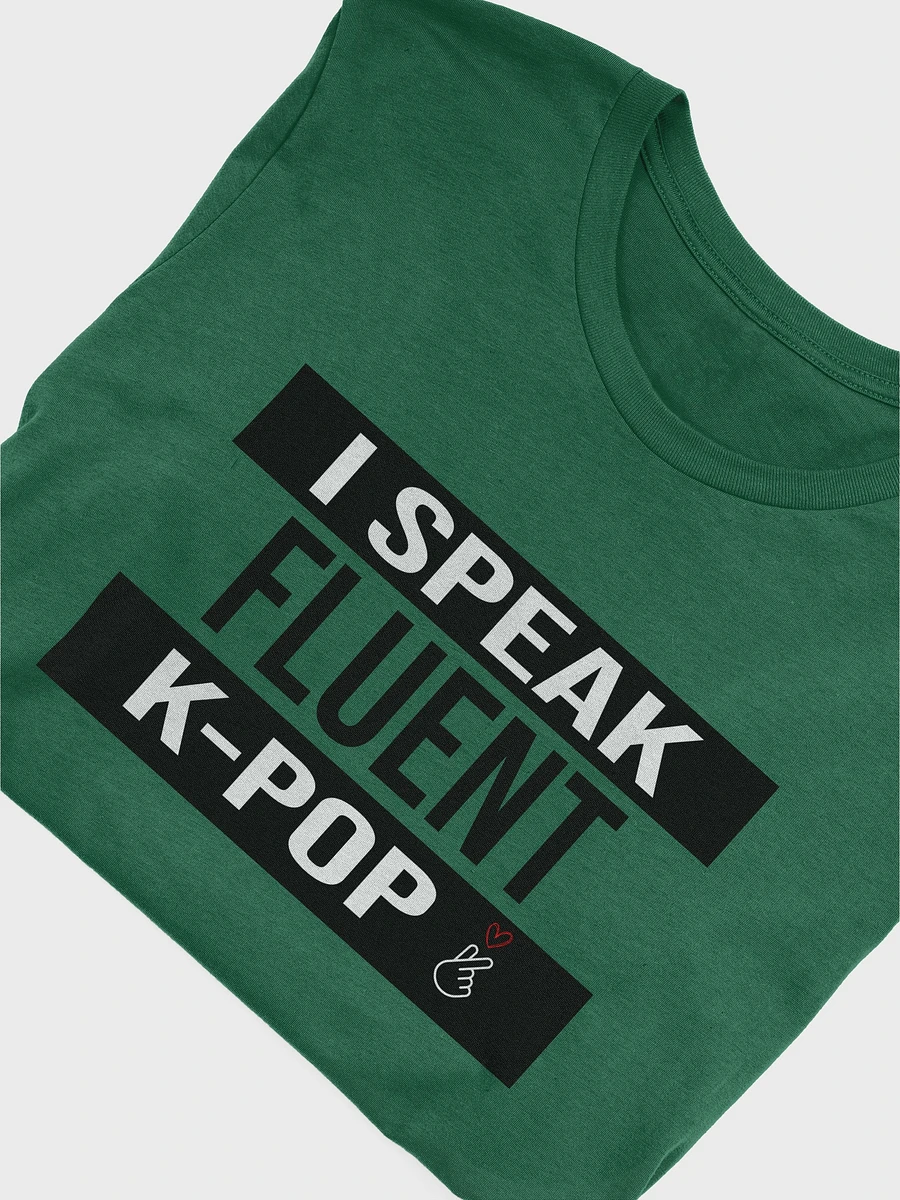 I Speak Fluent.. Tee product image (39)