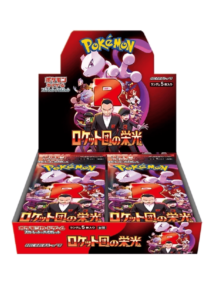 Pokémon TCG: The Glory of Team Rocket (sv10) (Japanese) (MAY PRE-ORDERS) product image (1)