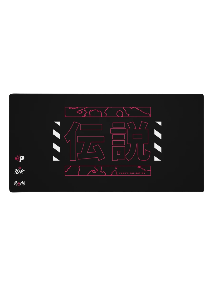 Pyuma Founder's XL mouse pad product image (1)