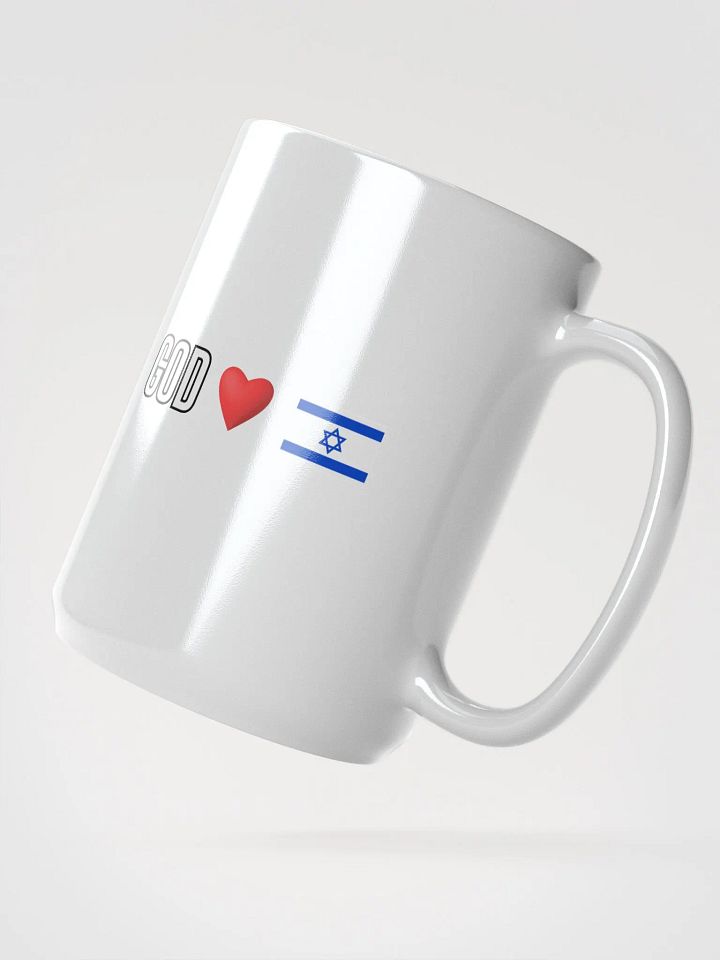 God Loves Israel White Mug product image (2)