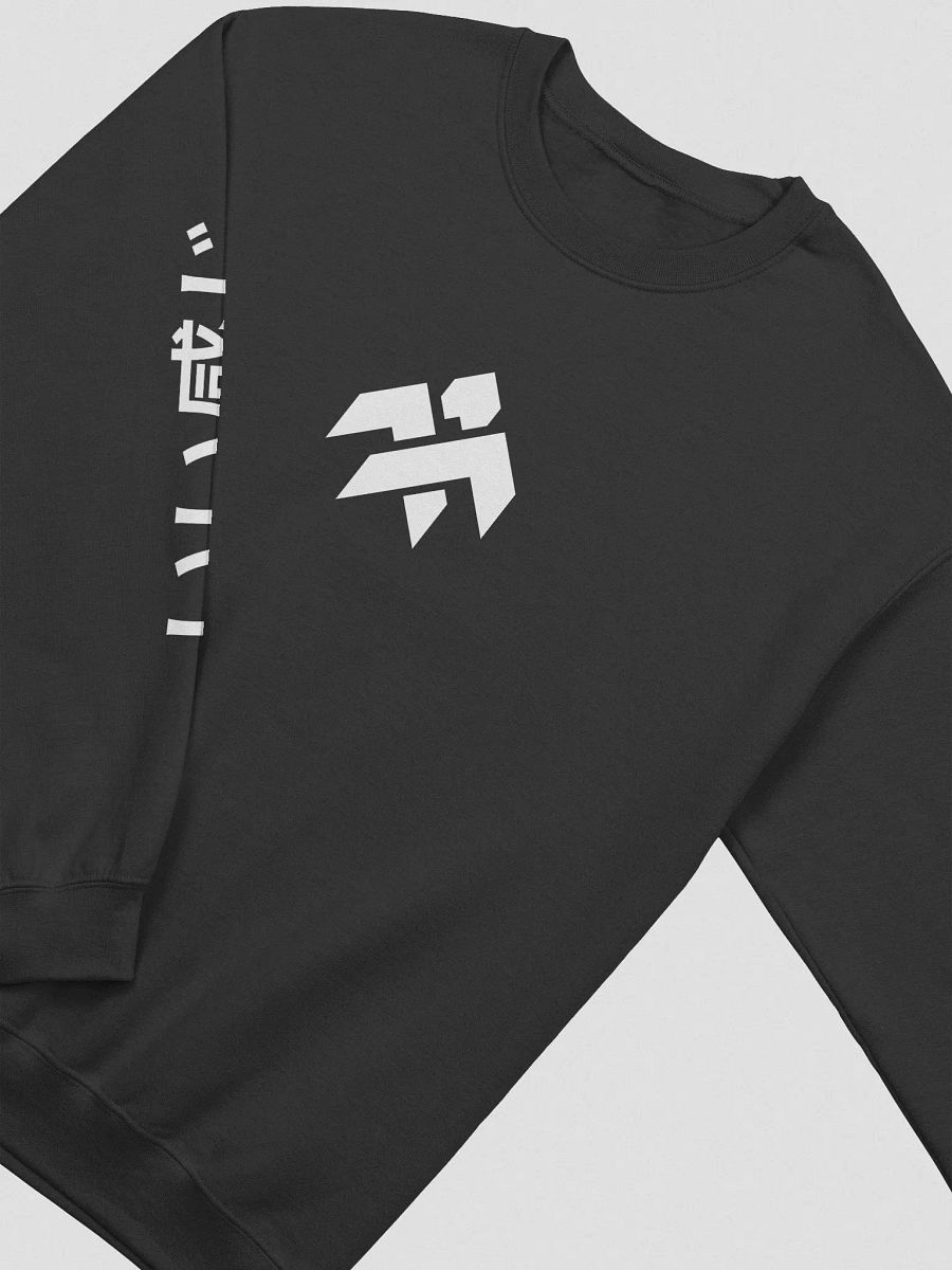 Good Vibes Sweatshirt product image (19)