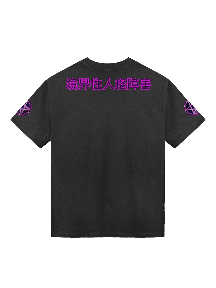 🔮Oversized TShirt - BPD Bestie Collection🐰 | 20% of profits go to BPD charity~💜 product image (2)