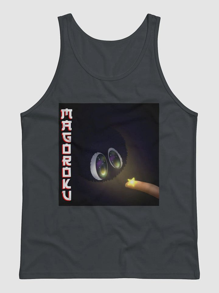 Dusty's Star Tank product image (3)