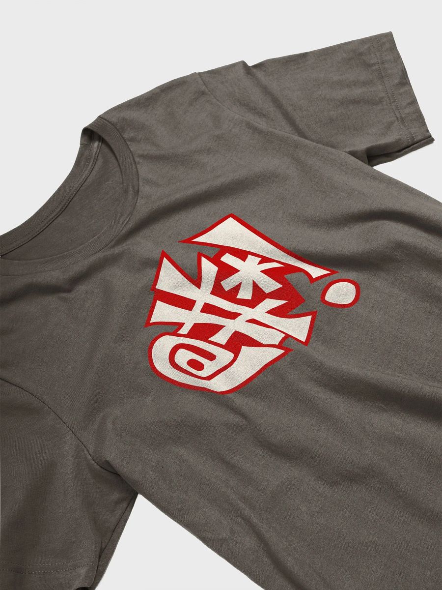 Bleeping T-Shirt! product image (30)
