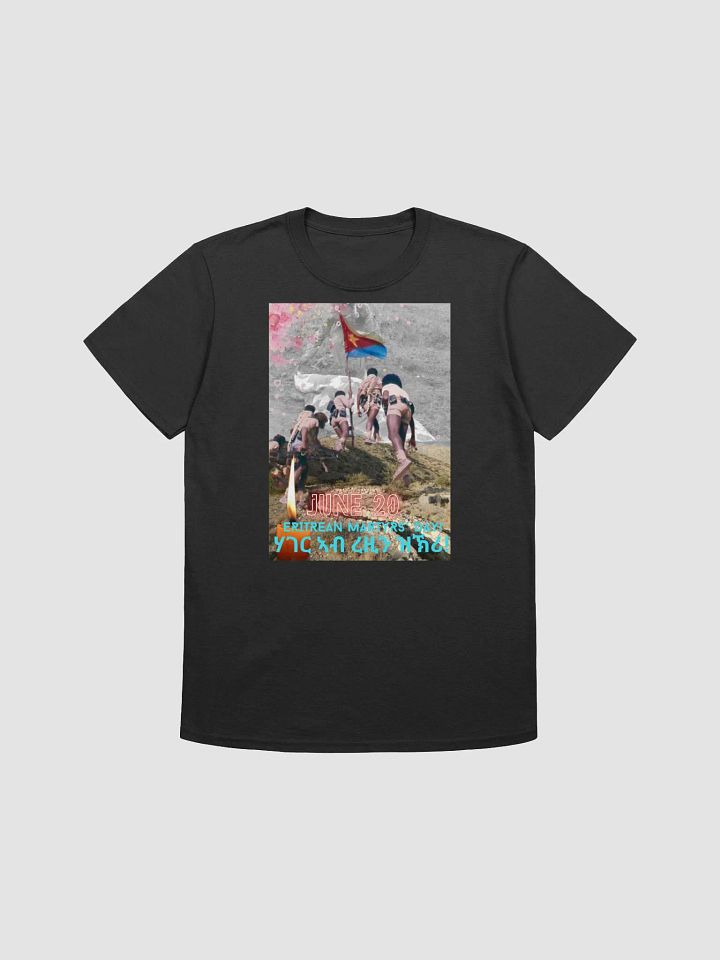 T-shirt product image (4)