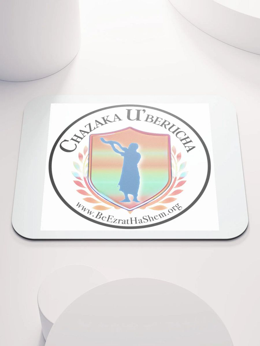 CHAZAKA U'BERUCHA BH Mousepad (Female/English) product image (1)