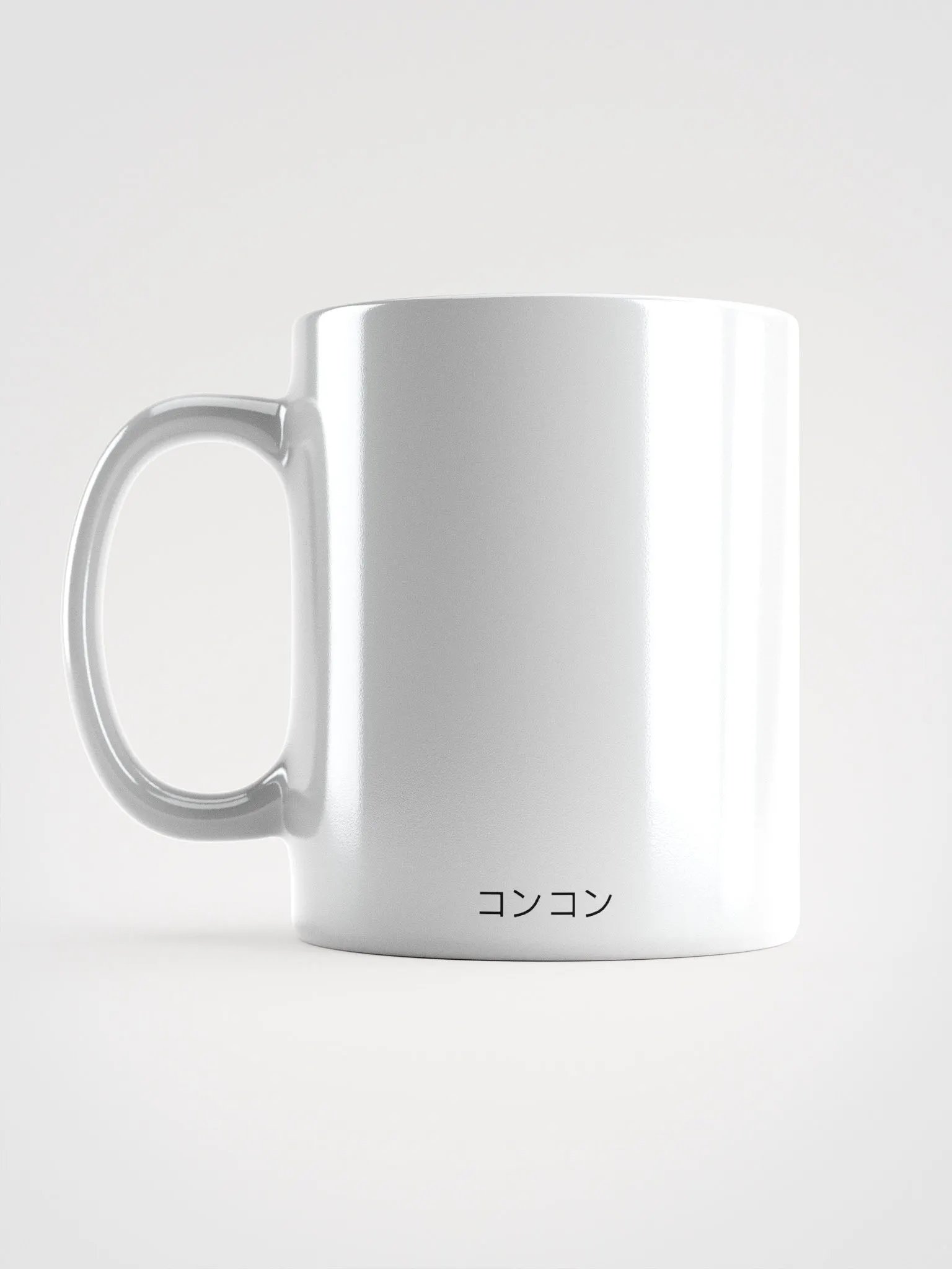 Pumpkon Mug product image (18)