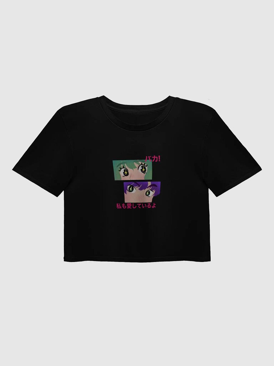 BAKA! SHORT SHIRT product image (4)