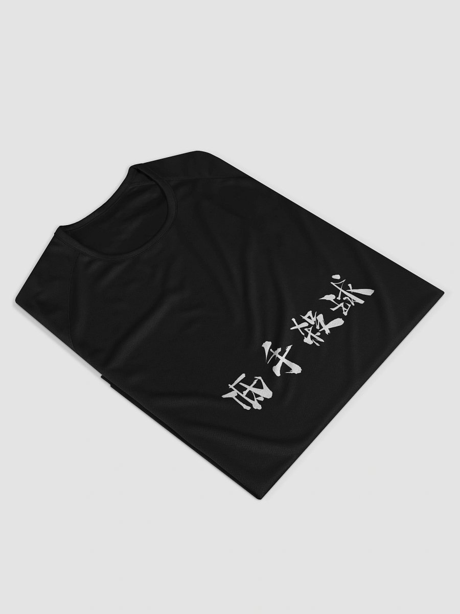table tennis shirt (meme 低手殺球) product image (4)