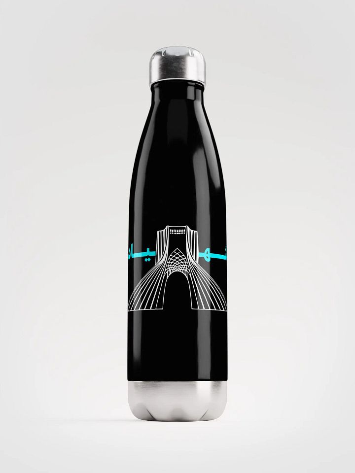 Stainless Steel Bottle with Shahyad Art - بطری استیل با طرح شهیاد product image (1)